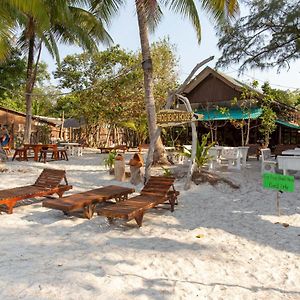 Frog Beach House